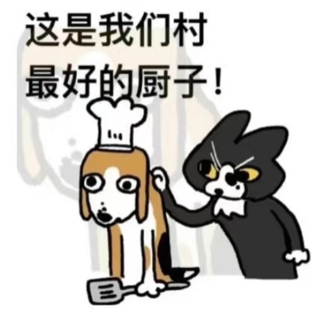 一只羊（减肥版）