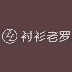 衬衫老罗_嘉嘉甄选