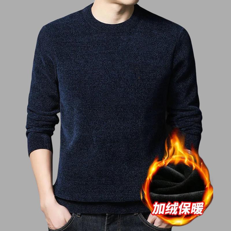 戎爵服装店