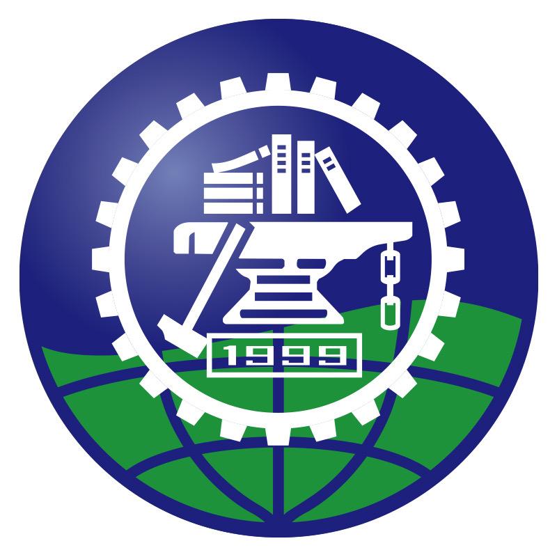交大海外留学