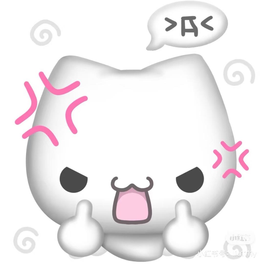 杨不咩咩