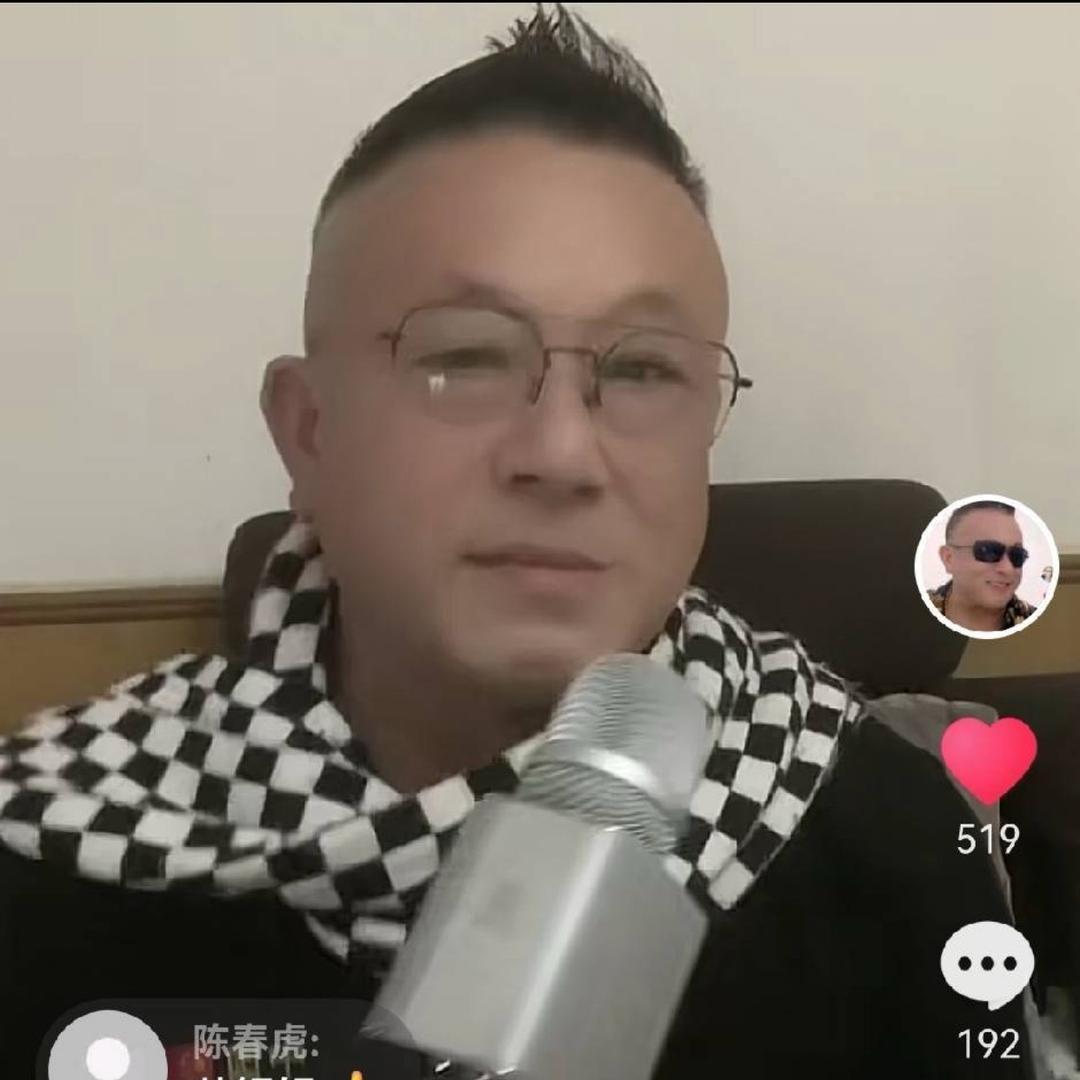 高歌（曹禺故里潜江〉勿连赞