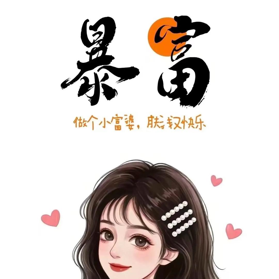 ࿐꧔ꦿ: 🥀恰好ꦿ遇见᭄࿐