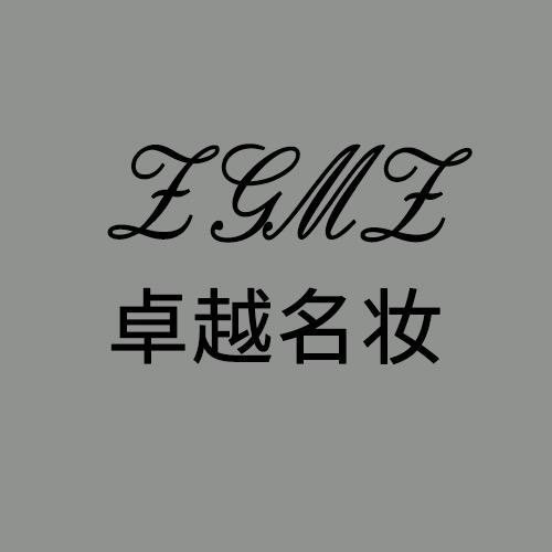 卓越名妆严选女鞋