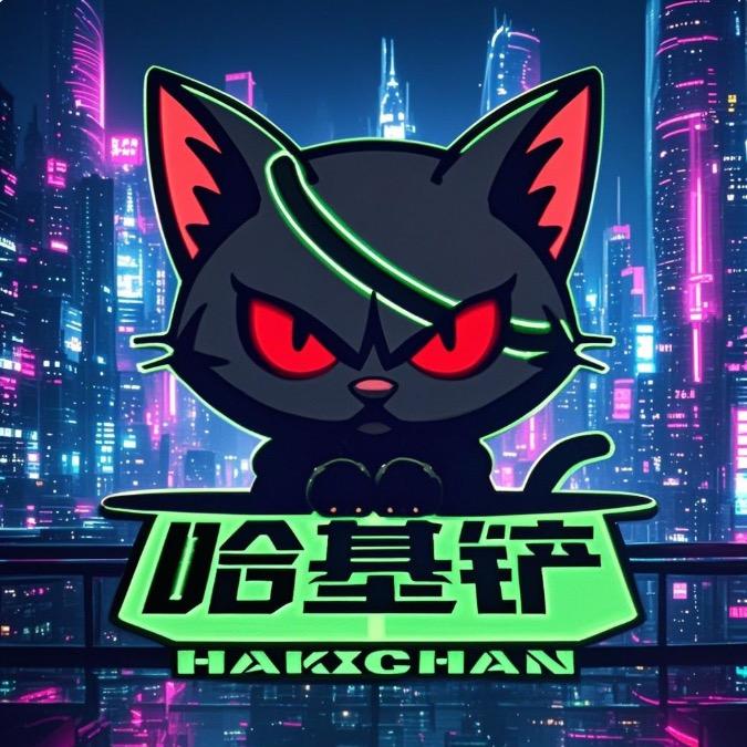 哈基铲（云顶之弈）