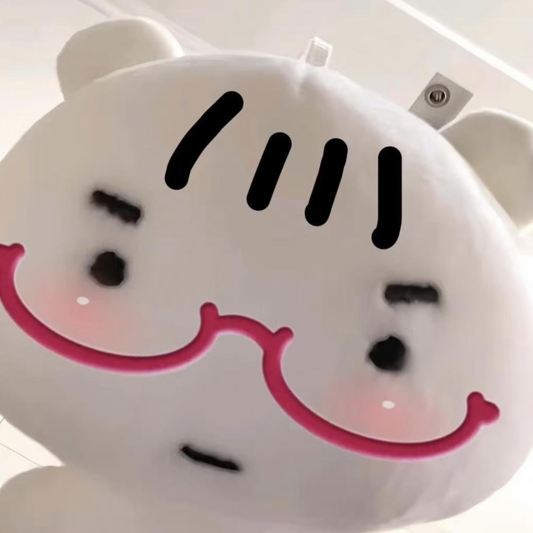 卷卷
