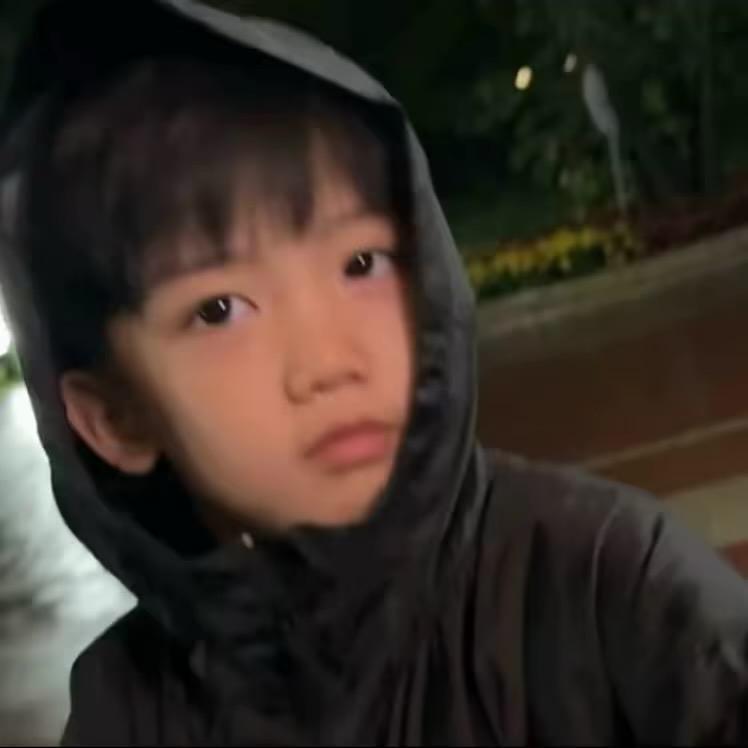 A淸