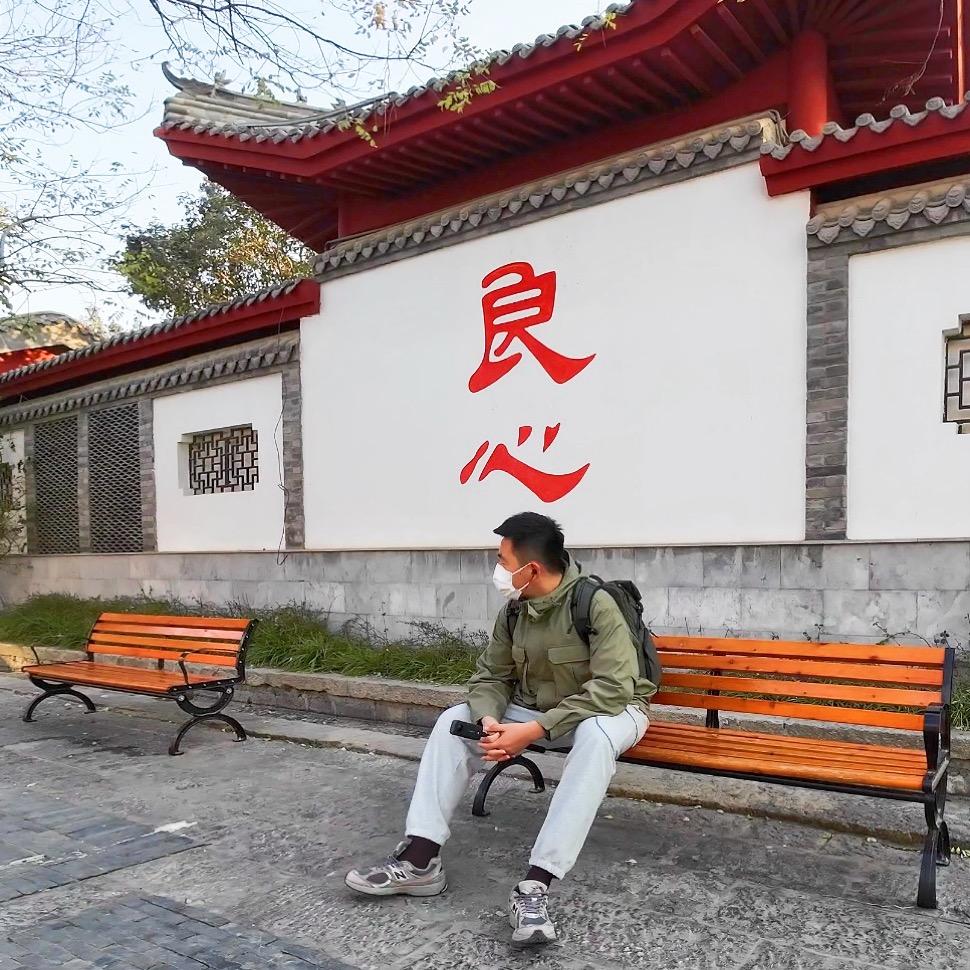 日照乌啦噶