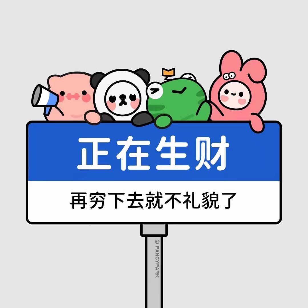 石塘凉皮，凉面，炸酱面，炒粉，手抓饼