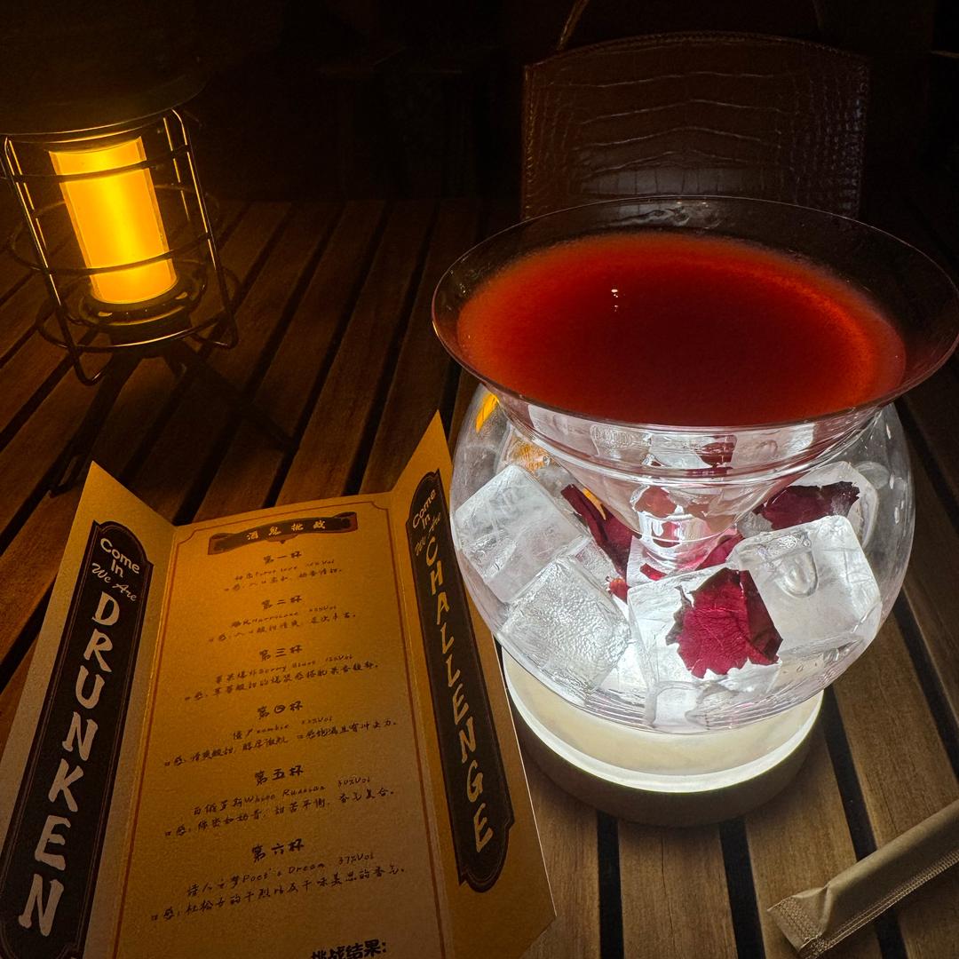 香蕉拿拿打工人