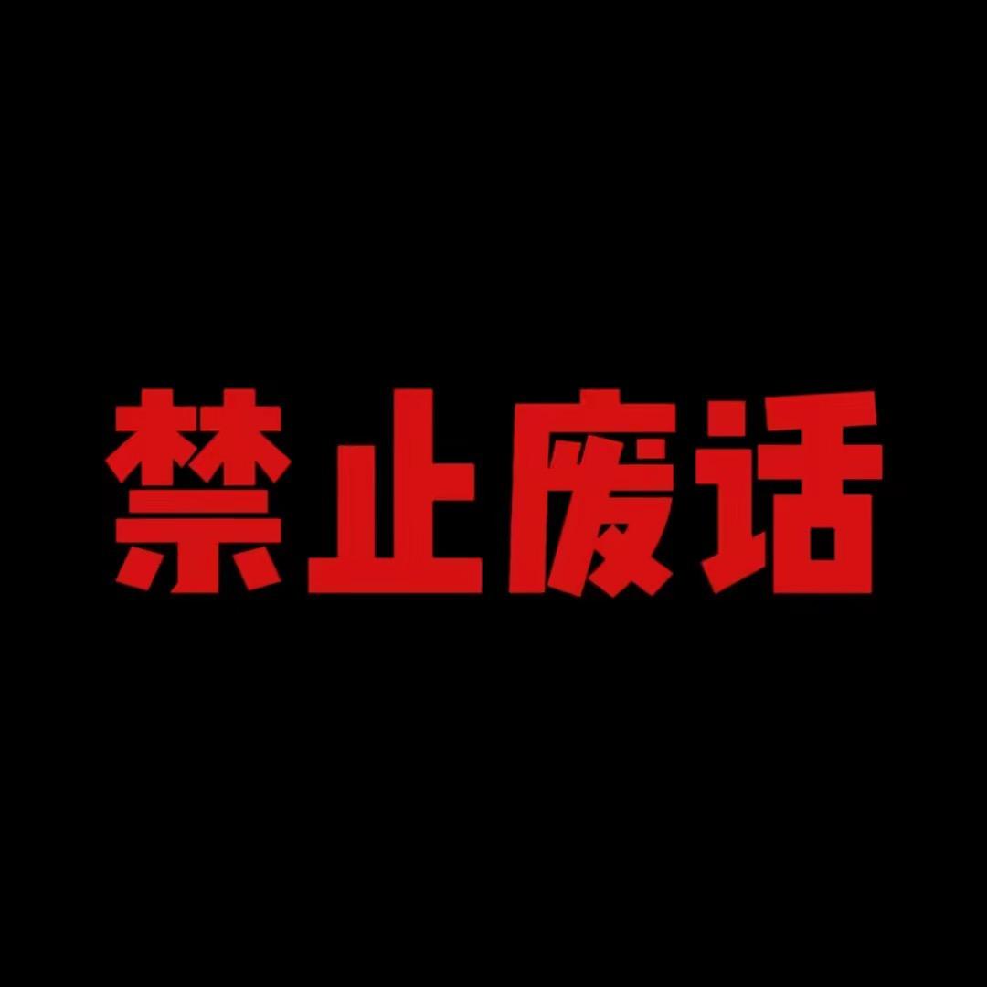 冷眼观世界