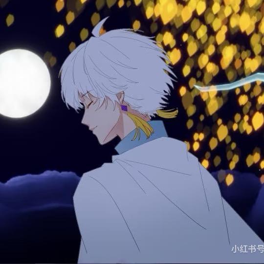 明洲