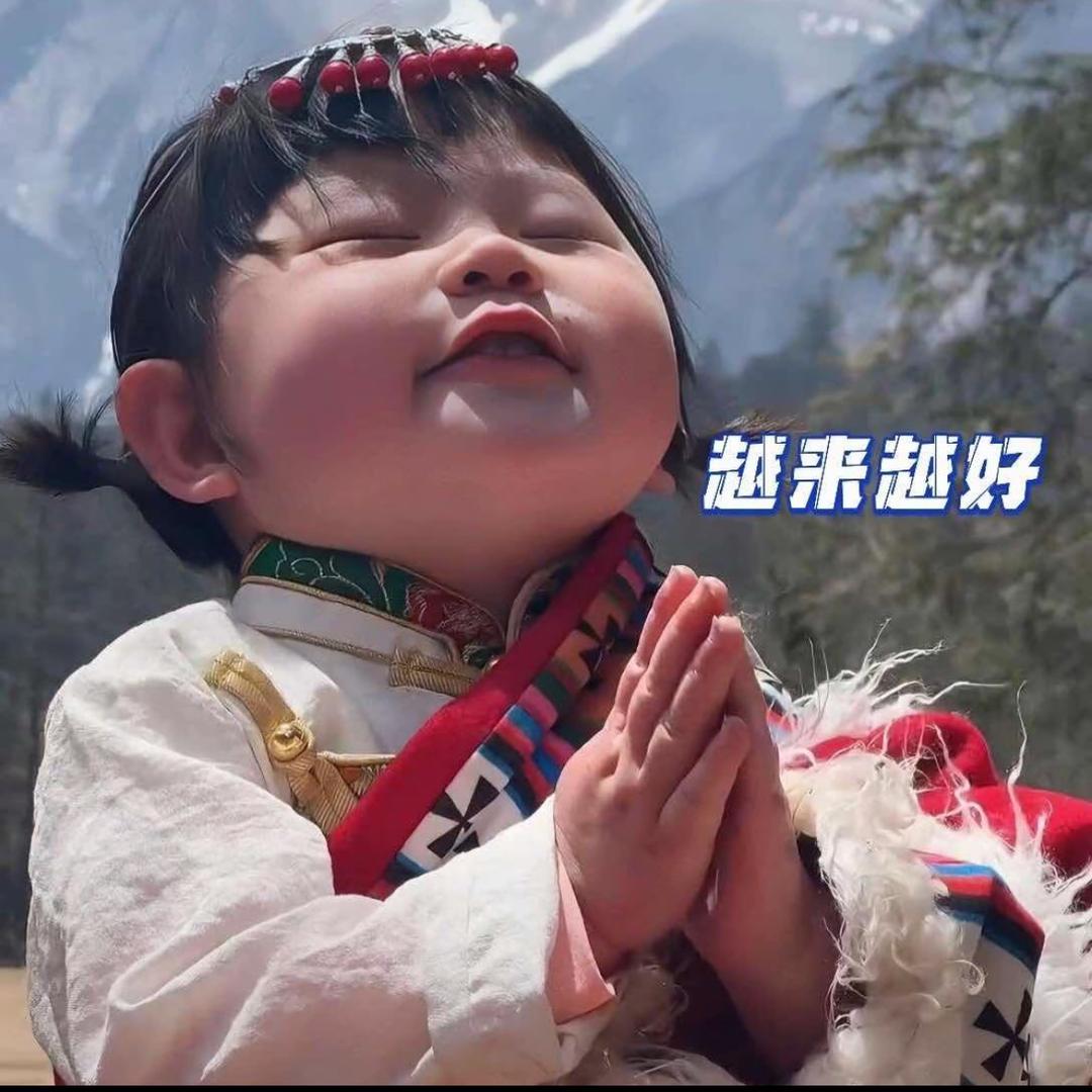 花花暴富版