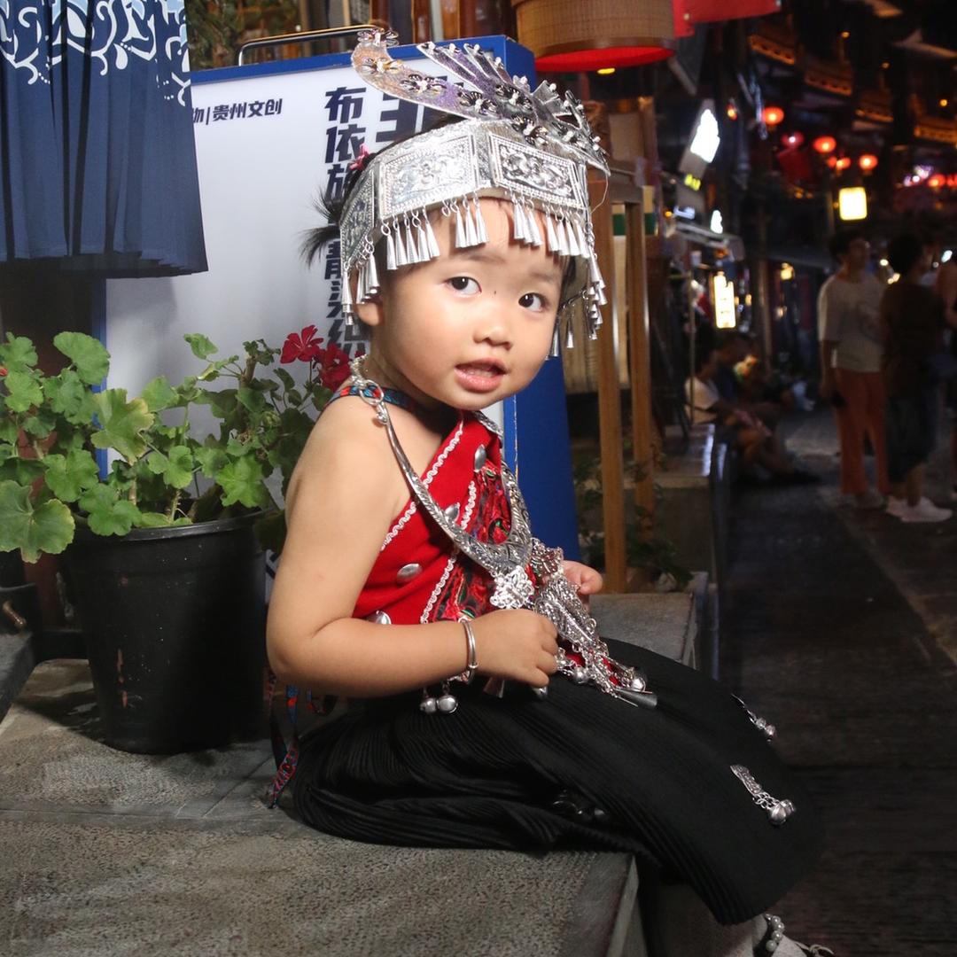 一半痴迷两分疯癫