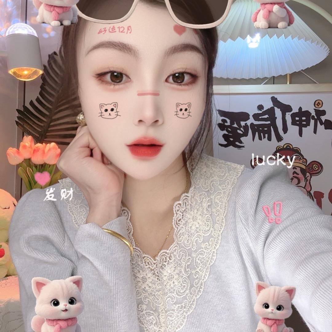 俊仔碎碎念
