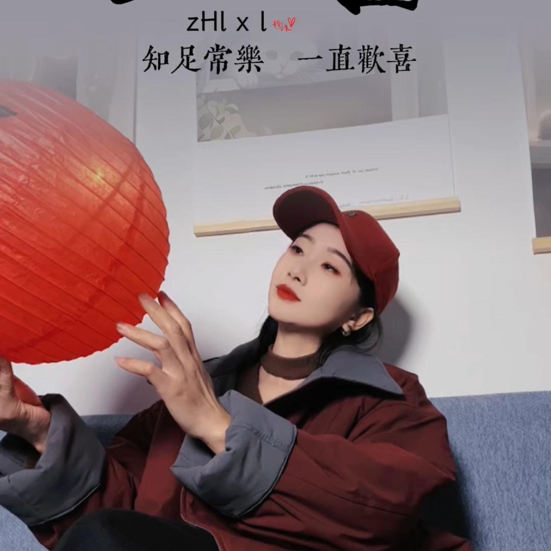 茧
