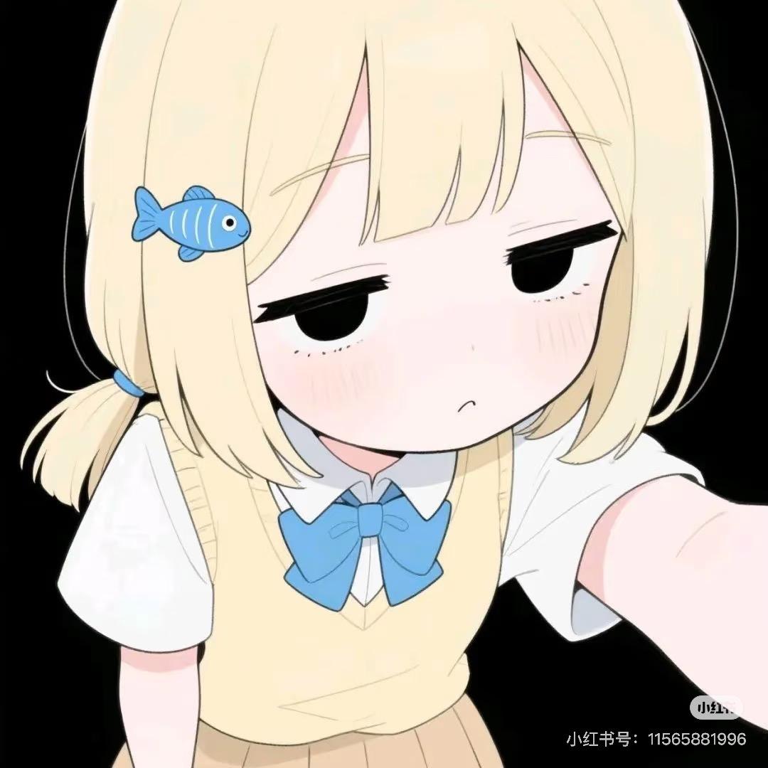 AkA睡不够小烦