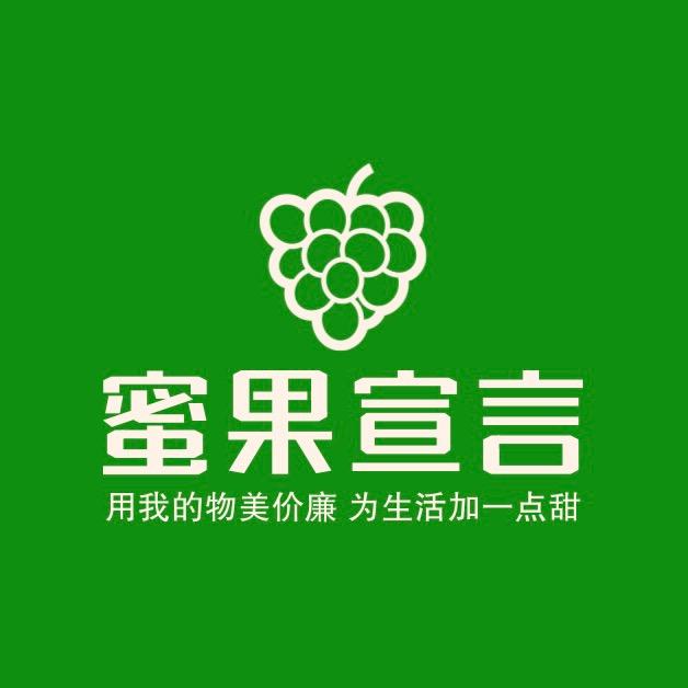 蜜果宣言小时达