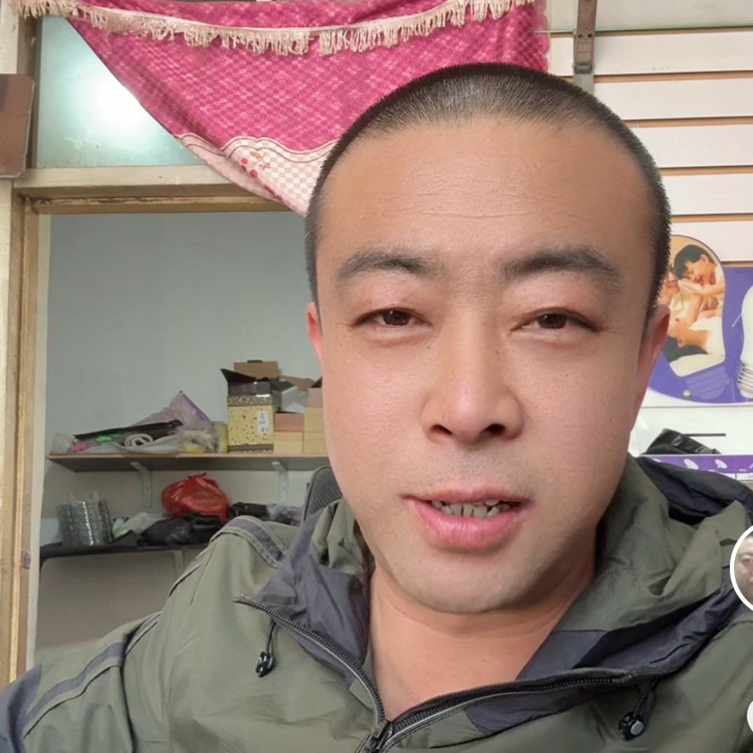 罐罐茶炉具总店微利家电