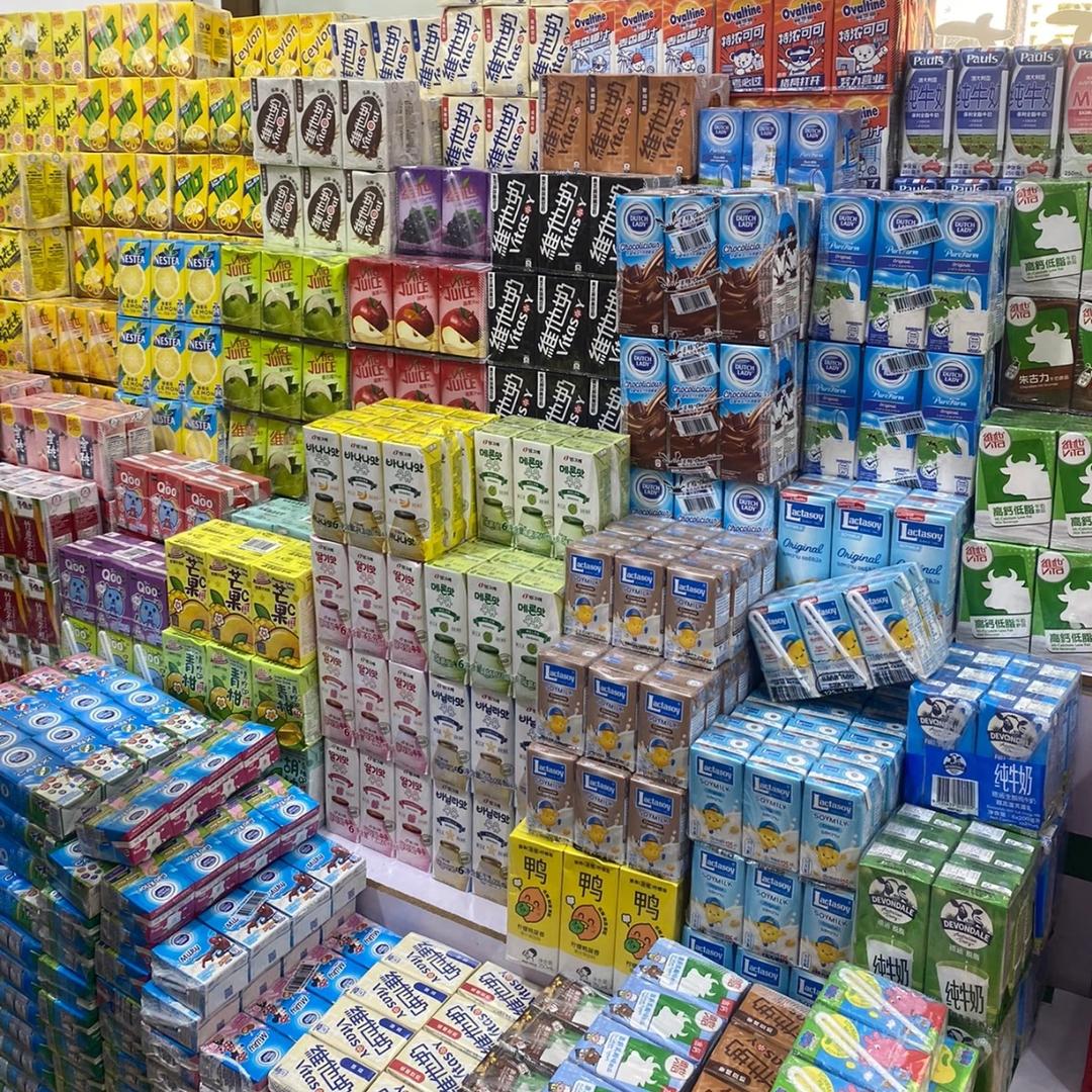華文港货.进口供应链(打包版)