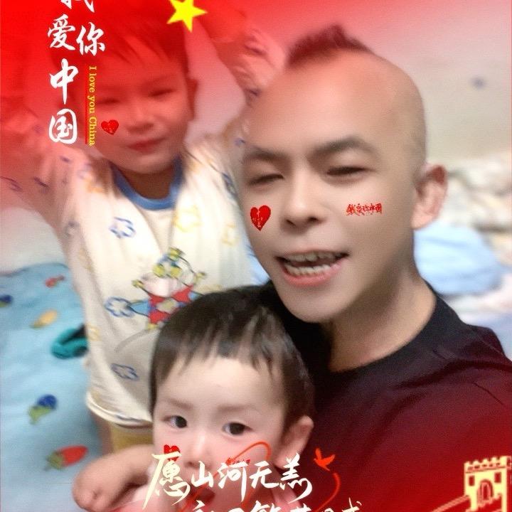 龙泉