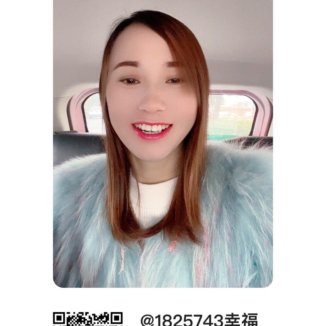 永远幸福