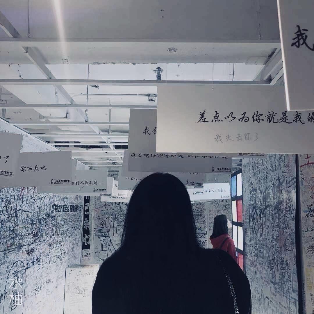 露某某👑ㅈㄱㄹ