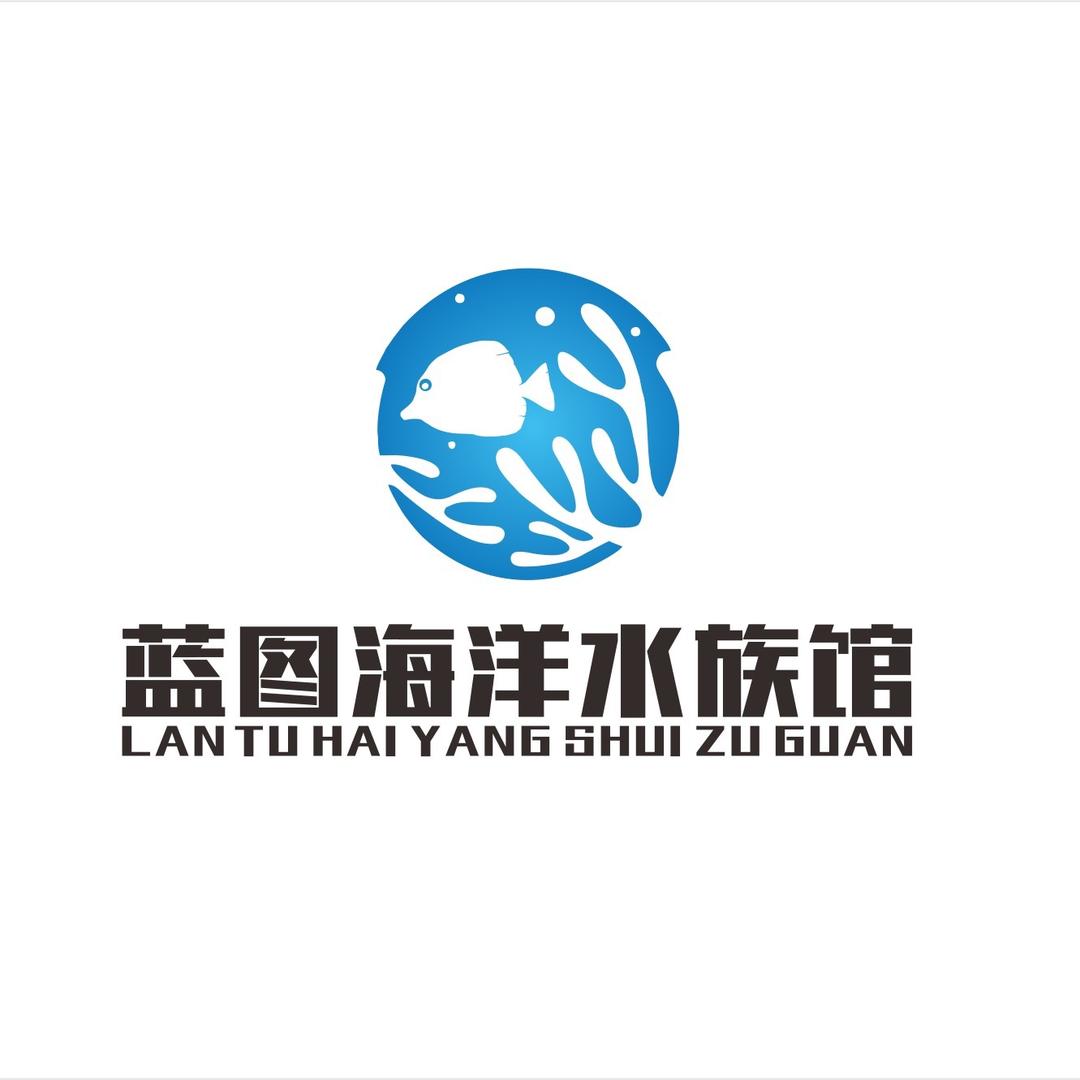 蓝图海洋（海水鱼、珊瑚）_Jay