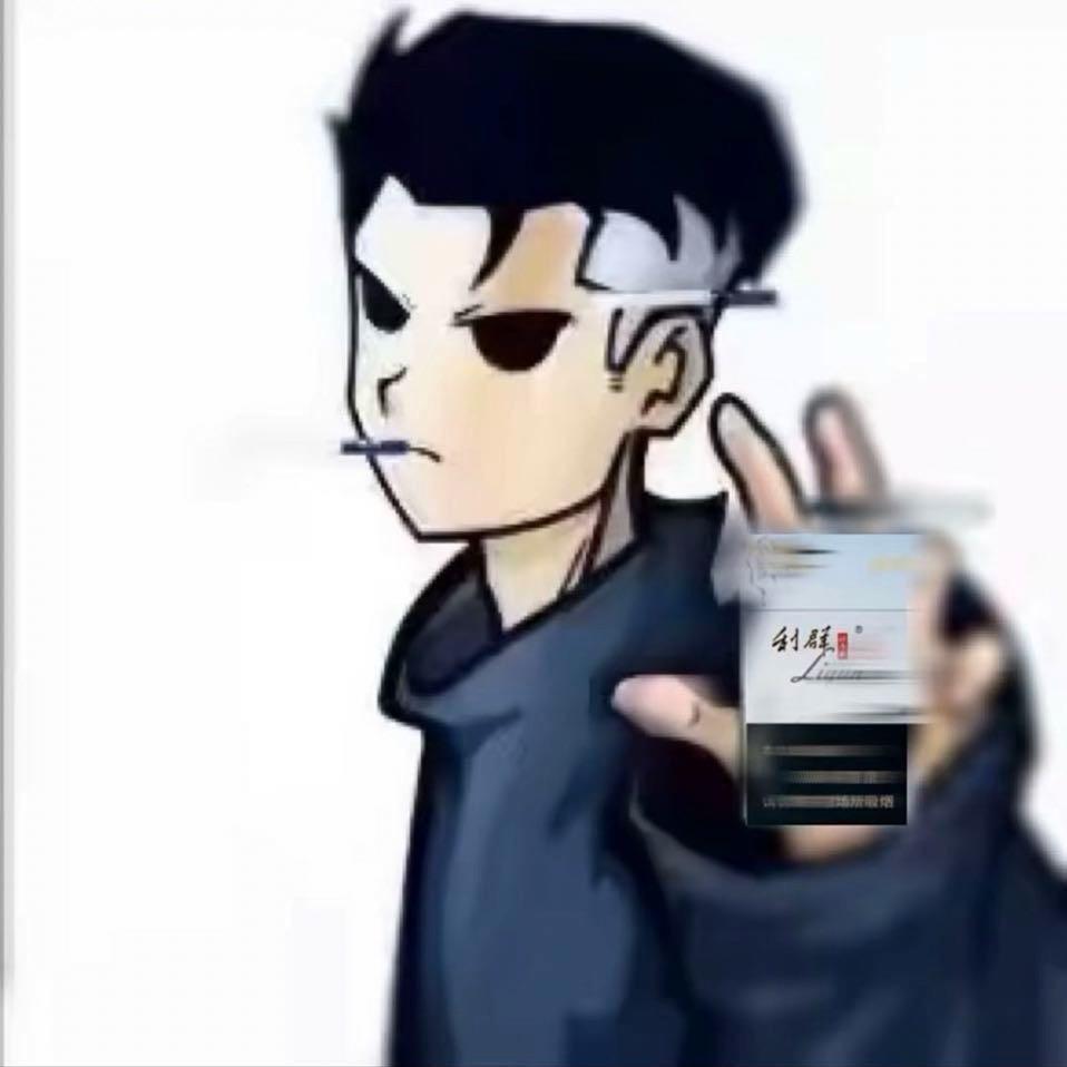 豪蛋