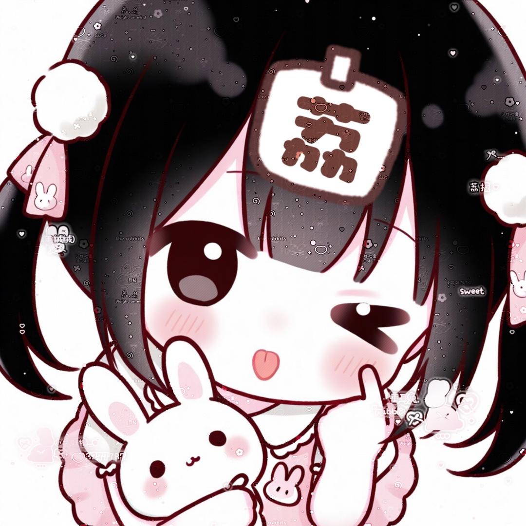 荔