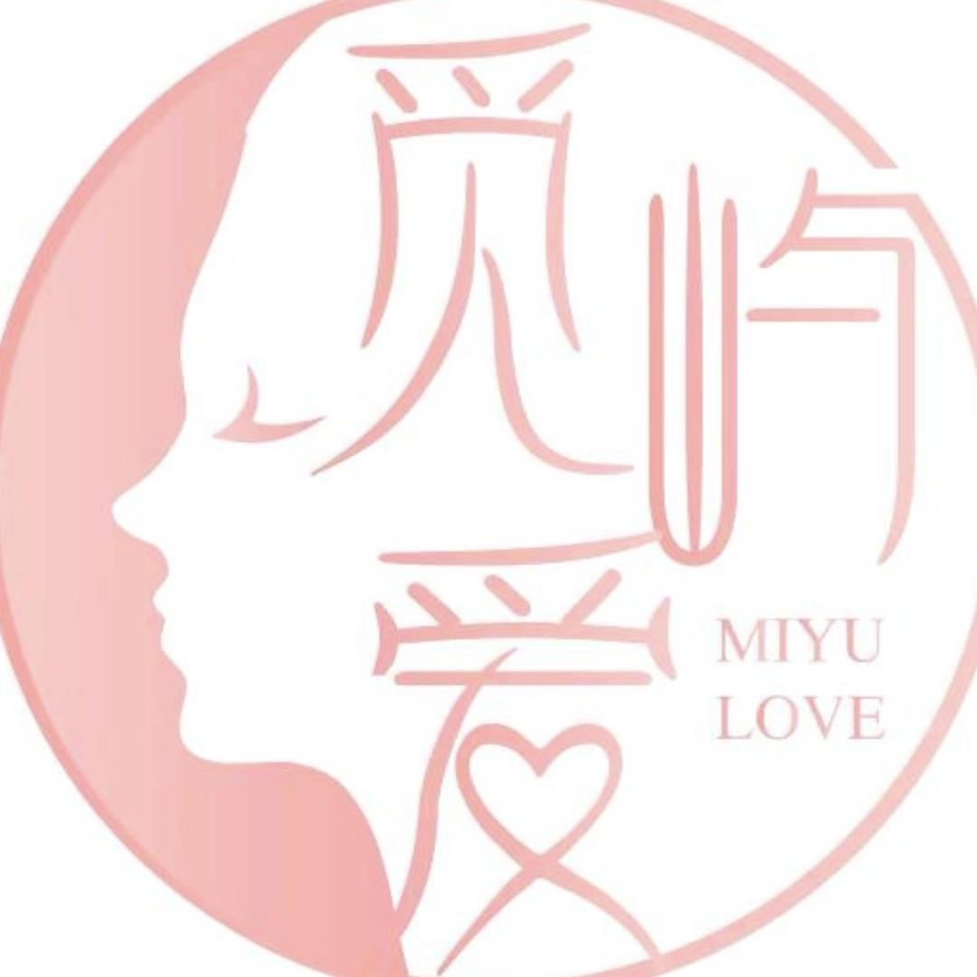 觅屿爱私蜜闺房分享