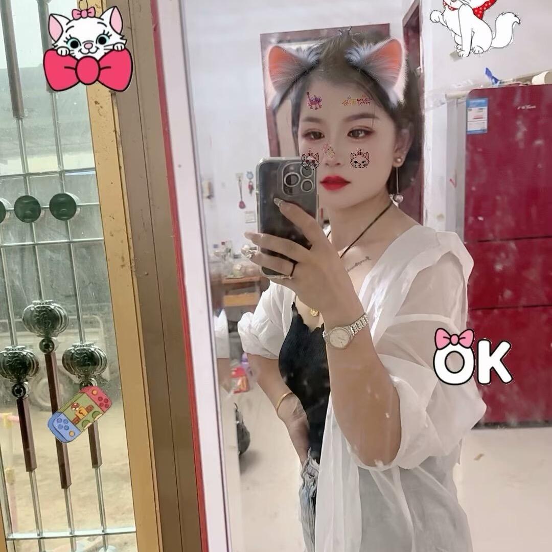 洁儿