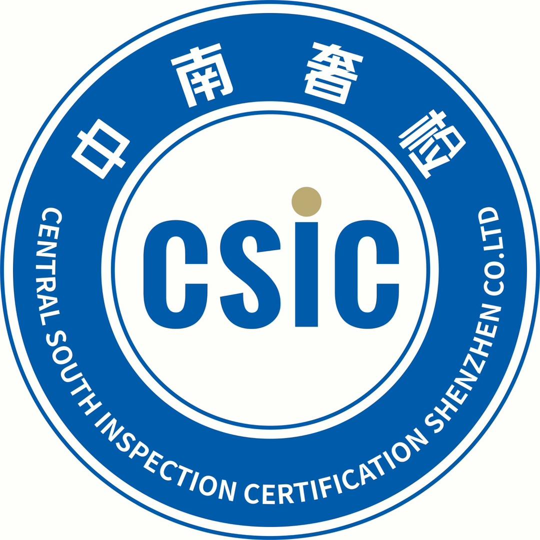 中南奢检-奢侈品鉴定咨询