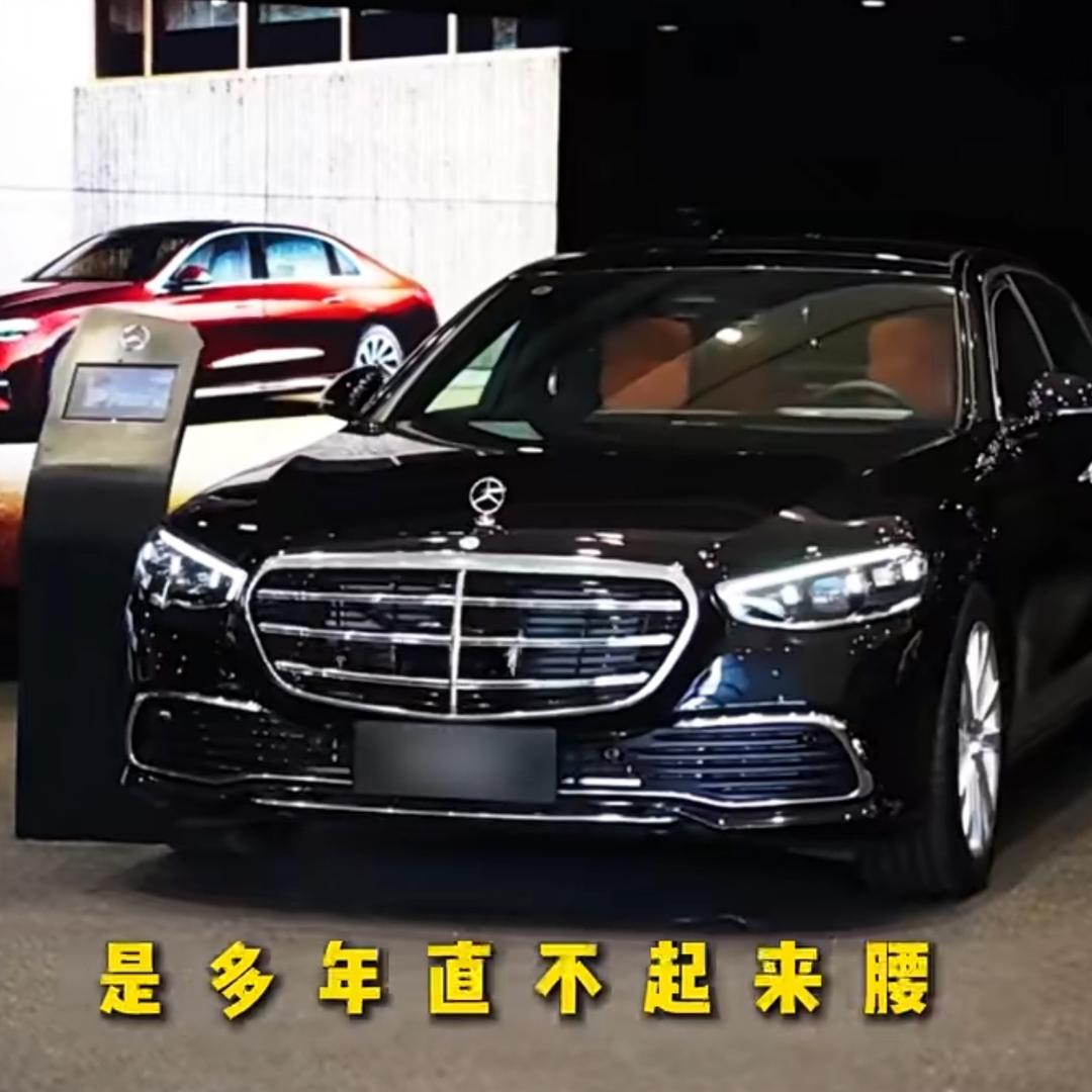 奔驰二哥，朋友圈生活号