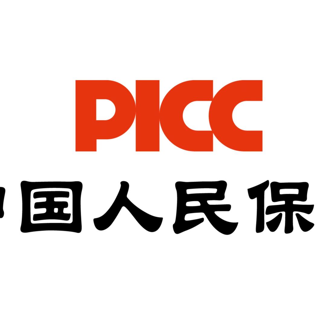 人保财险山东省分公司