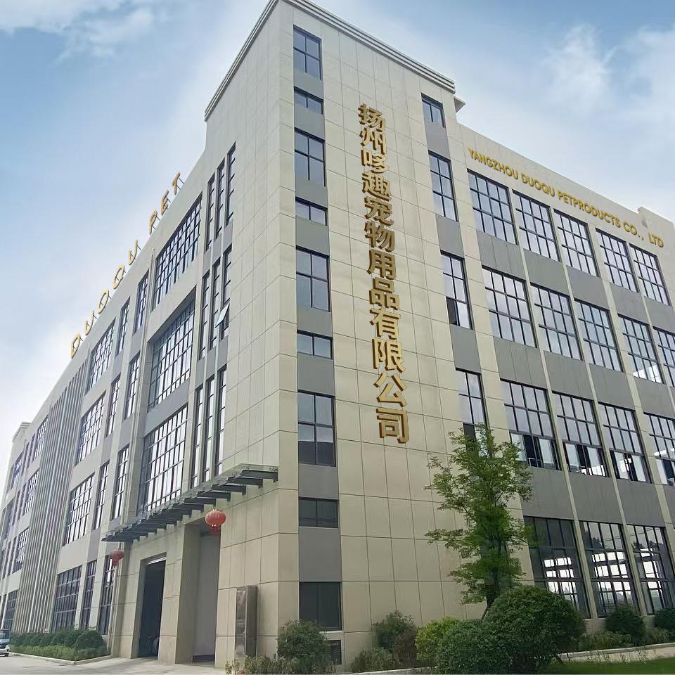扬州哆趣宠物用品