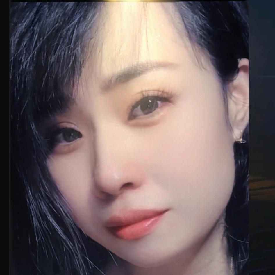 幺 幺