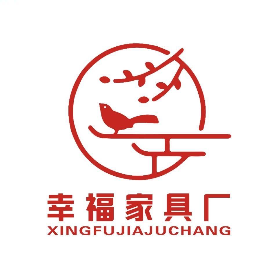 兴义市幸福家具厂官方号