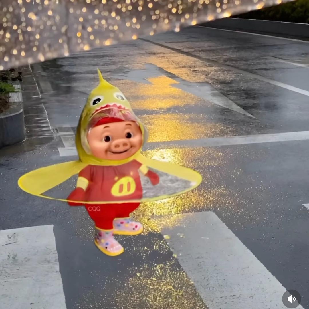 不发脾气只发财