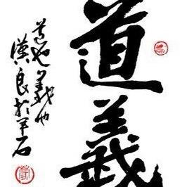 小唐故事会，