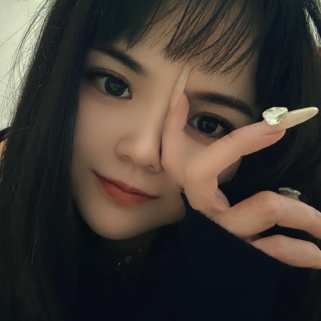 唸唸