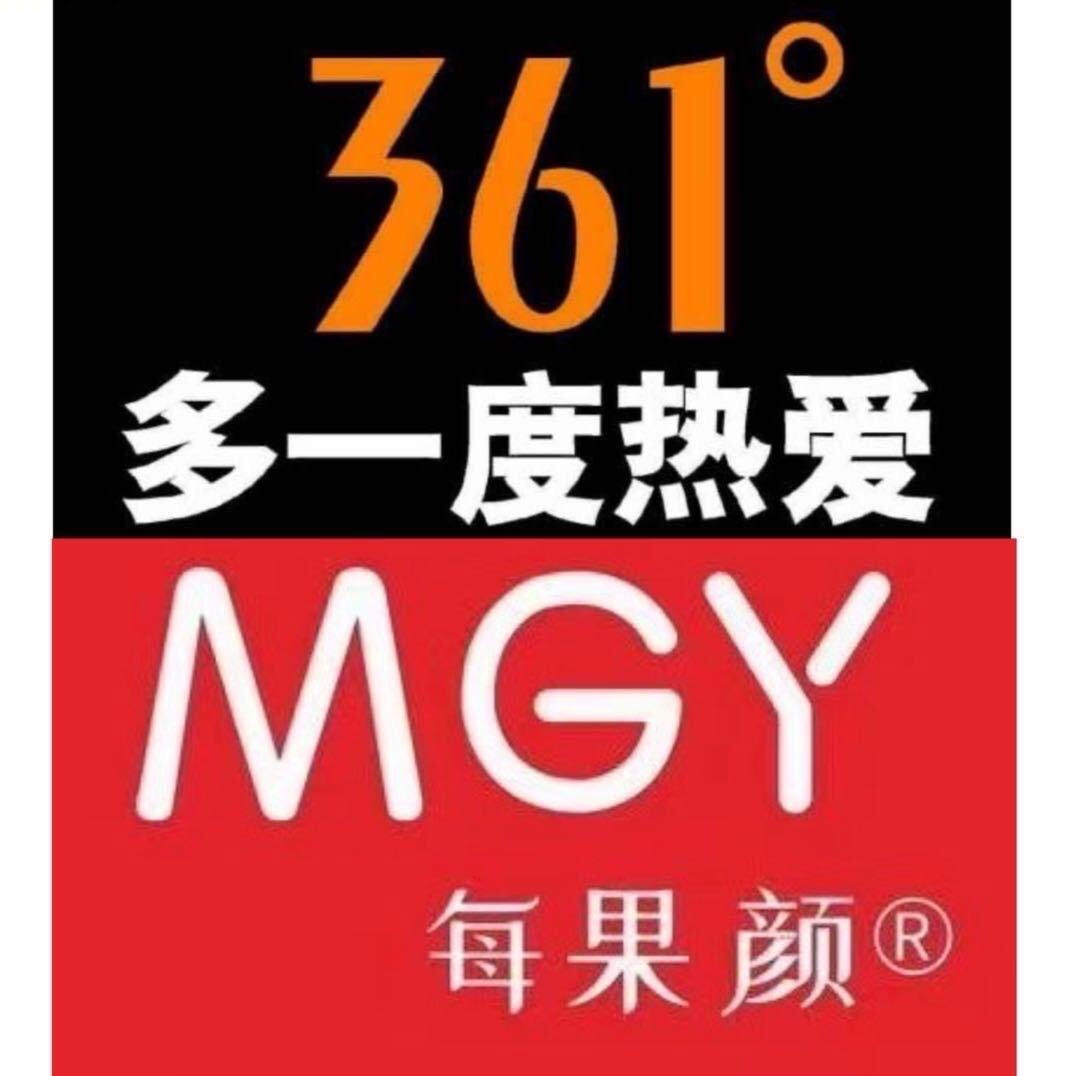 武定361度（二店在原一店前100米）