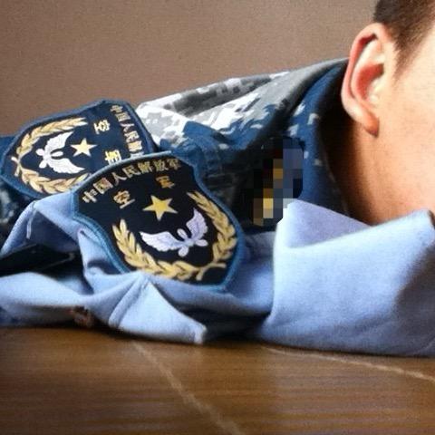 ღˇ͜余生🇨🇳