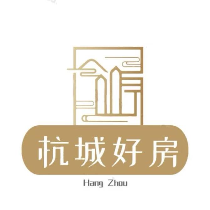 杭城好房