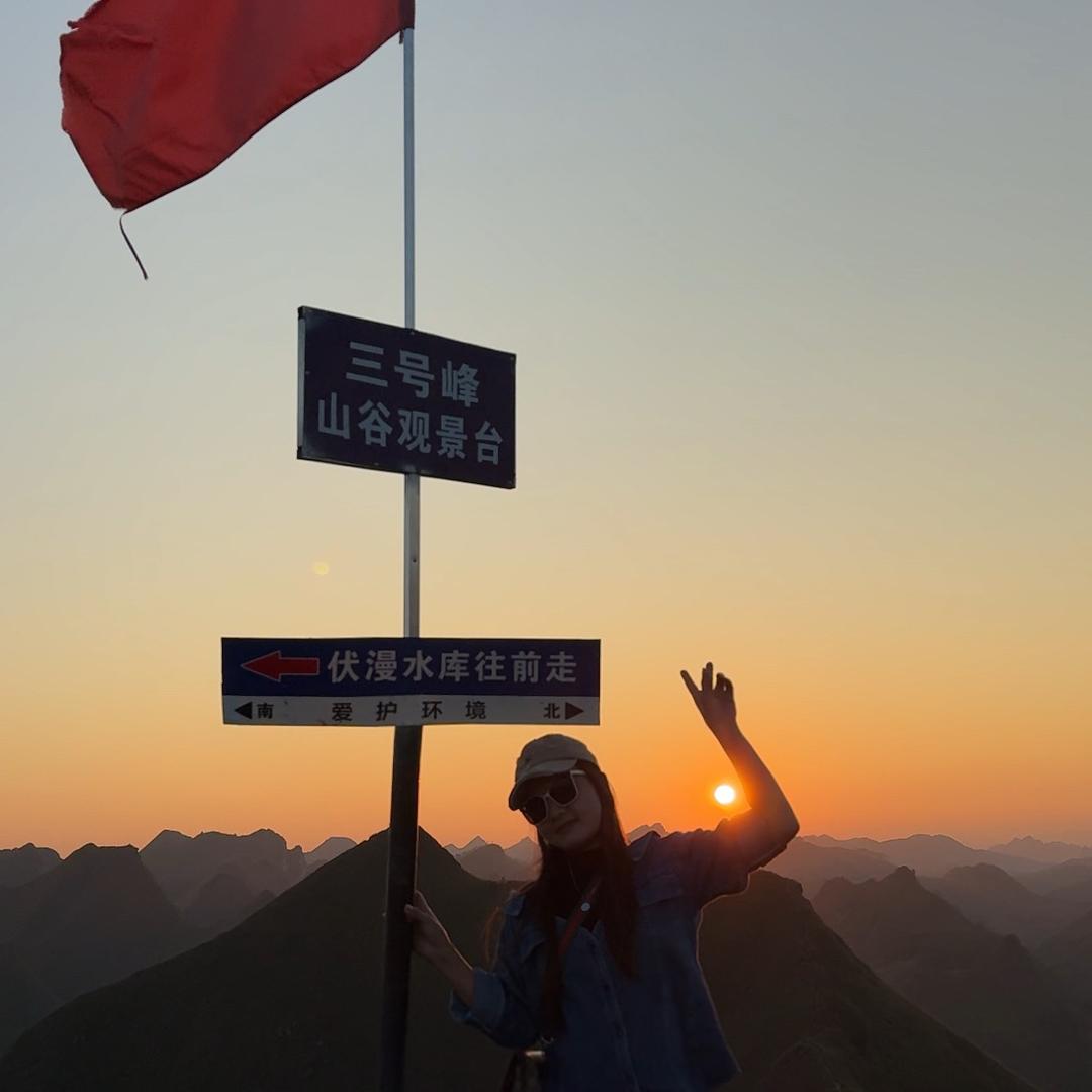 Huang