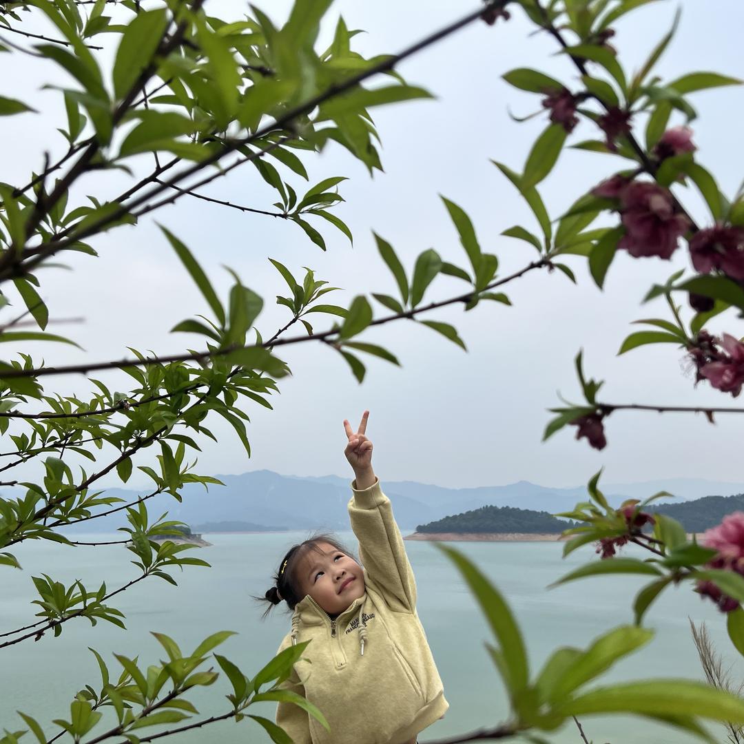 彤彤家母婴用品