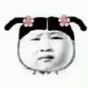 鸡蛋黄