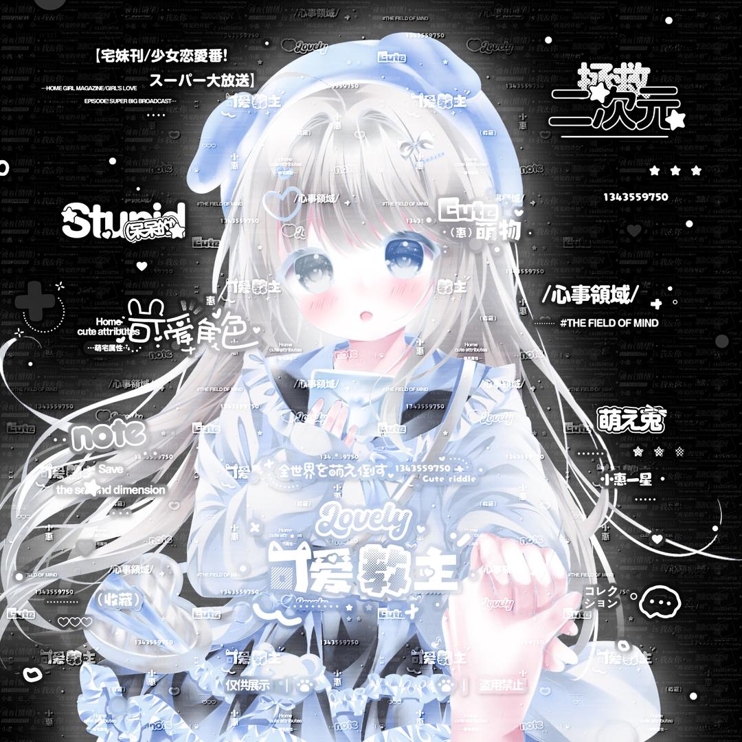 痛吻