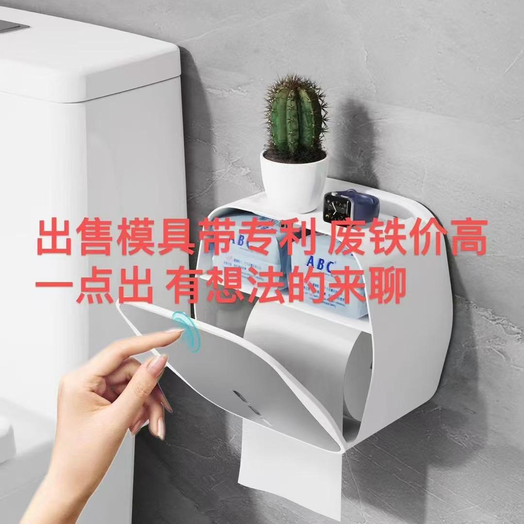 雪丿狐