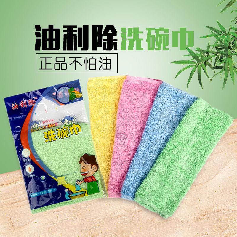 喜福百货